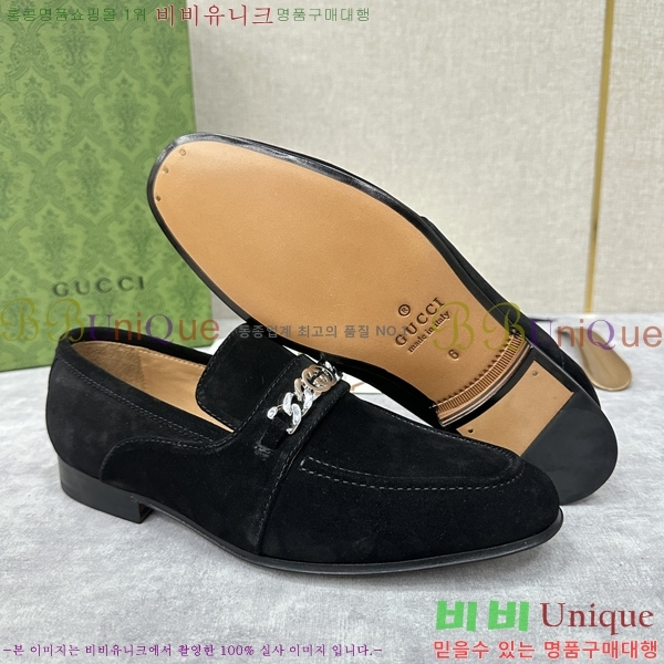    G98674-5