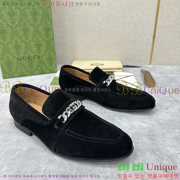    G98674-5