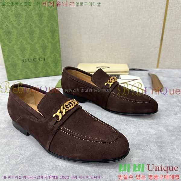    G98674-6