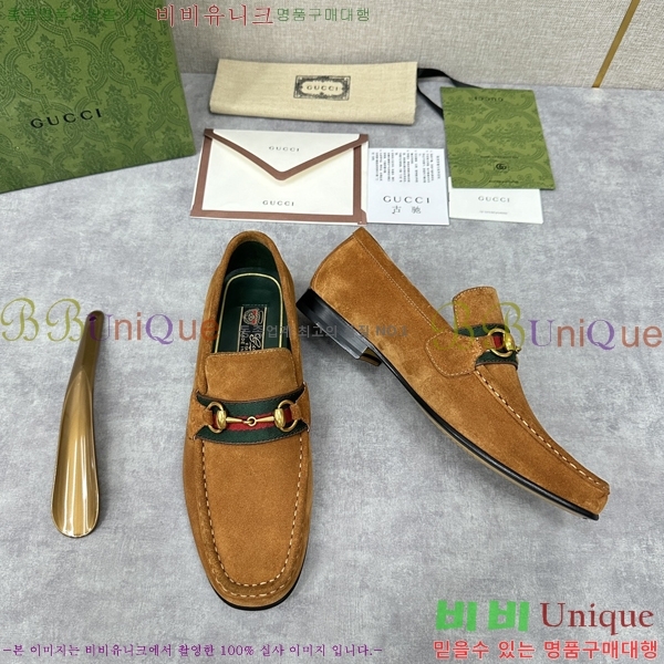    G350311-1