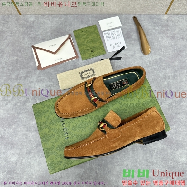    G350311-1