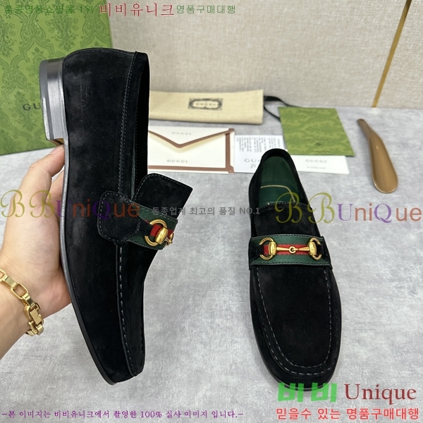    G350311-2