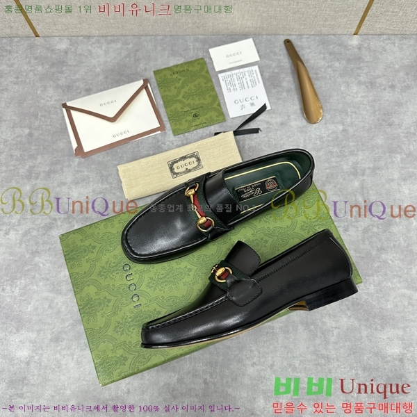    G350311-3