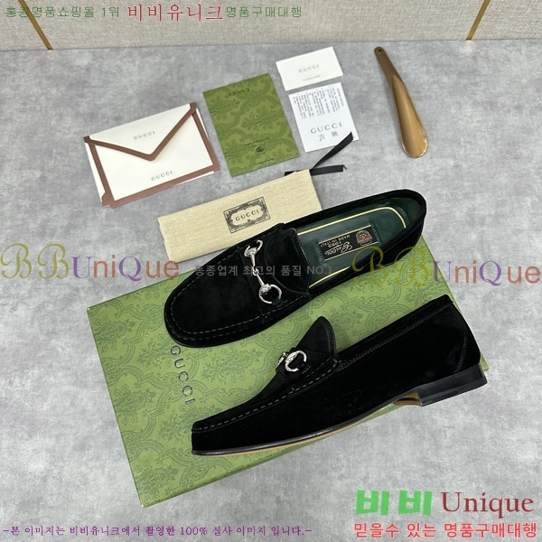    G350310-1