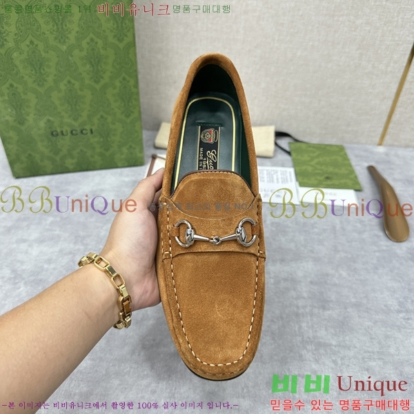    G350310-2