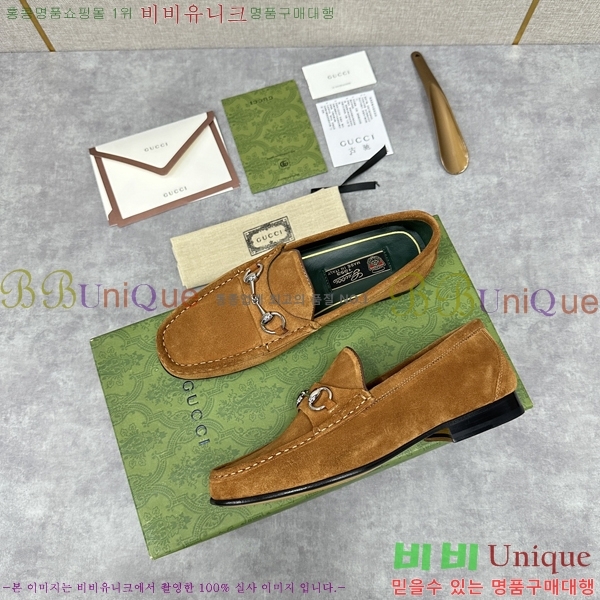    G350310-2