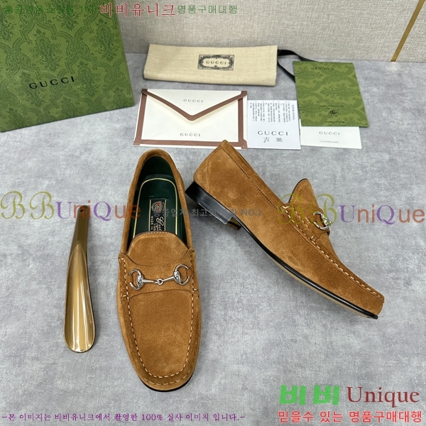    G350310-2