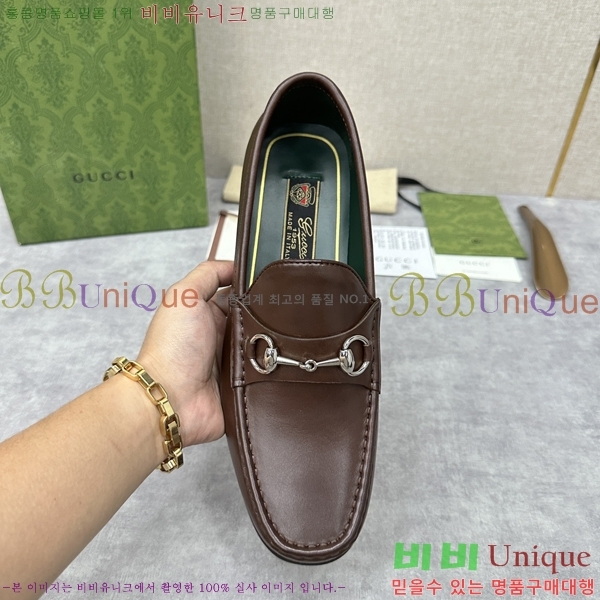    G350310-5
