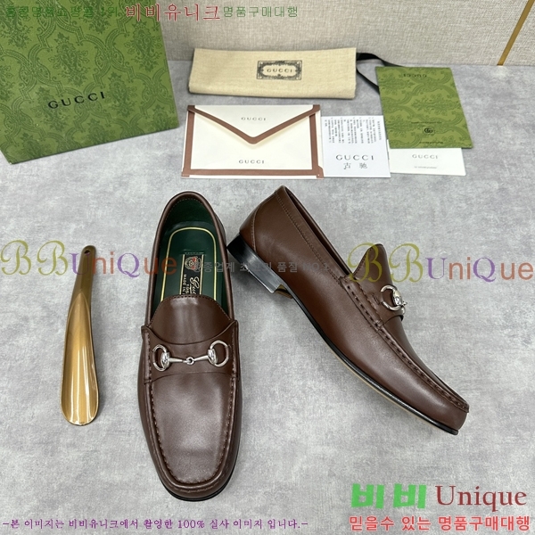    G350310-5