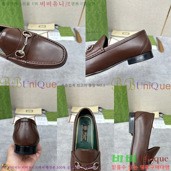    G350310-5