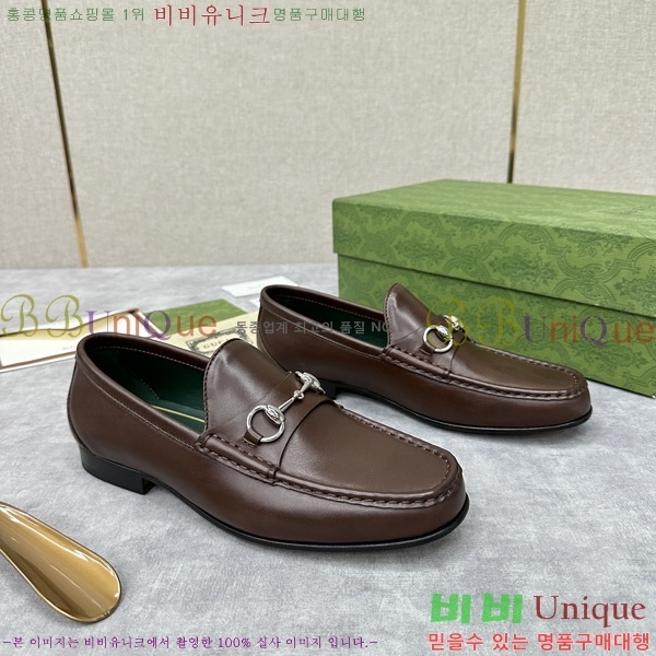    G350310-5