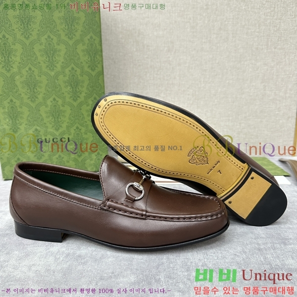    G350310-5