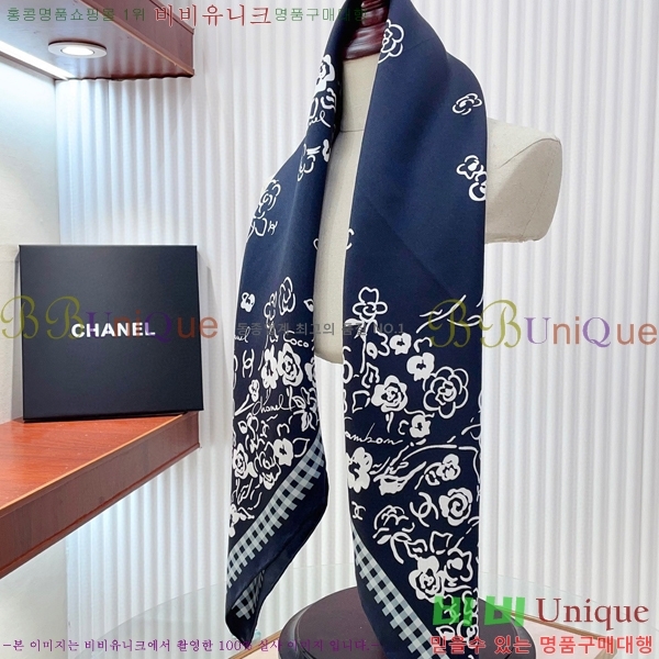 #* ÷/ī CH79953-1