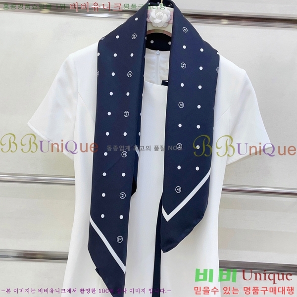 #* ÷/ī CH79952-2