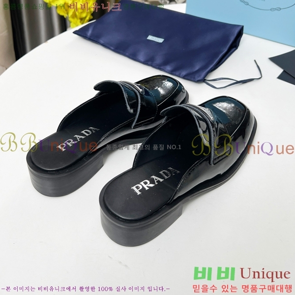   ̴Ʈ   27P255246-2