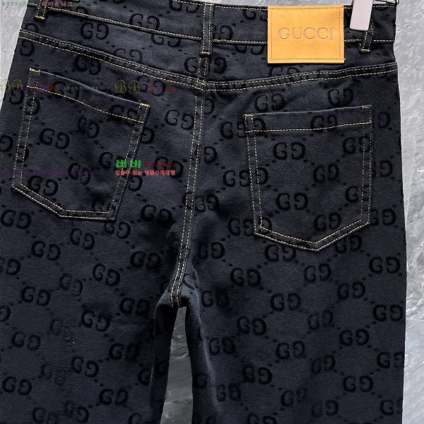     19GG2551440-1