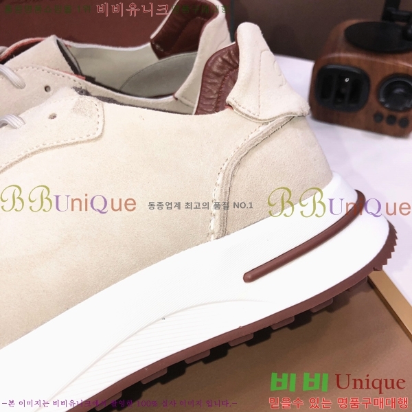 ���� �η��ǾƳ� ����Ŀ�� L947256-2