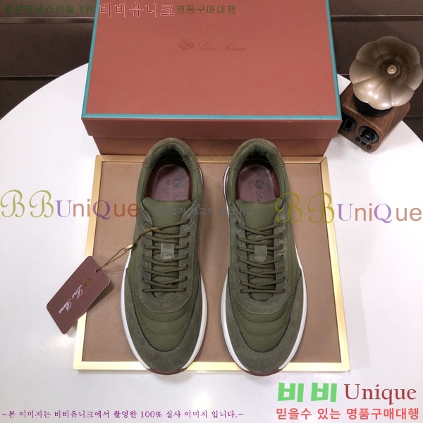 ���� �η��ǾƳ� ����Ŀ�� L947256-9