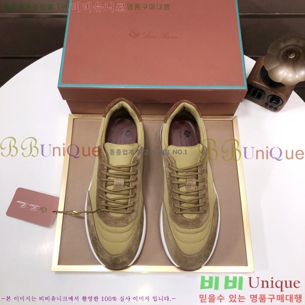 ���� �η��ǾƳ� ����Ŀ�� L947256-11