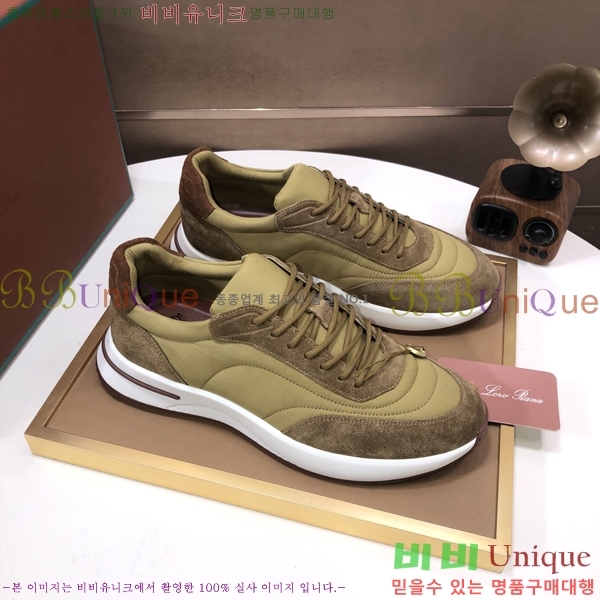 ���� �η��ǾƳ� ����Ŀ�� L947256-11