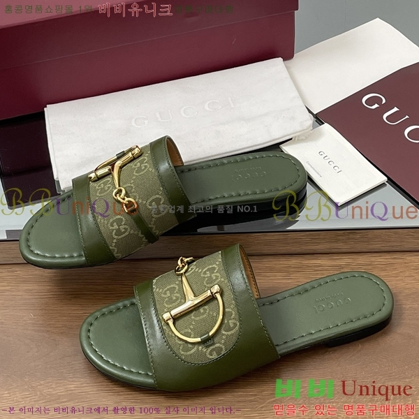   Ȧ ̵  29G2551334-7