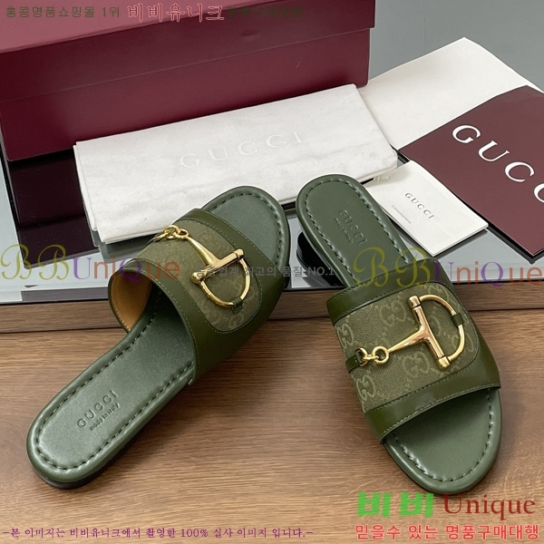   Ȧ ̵  29G2551334-7