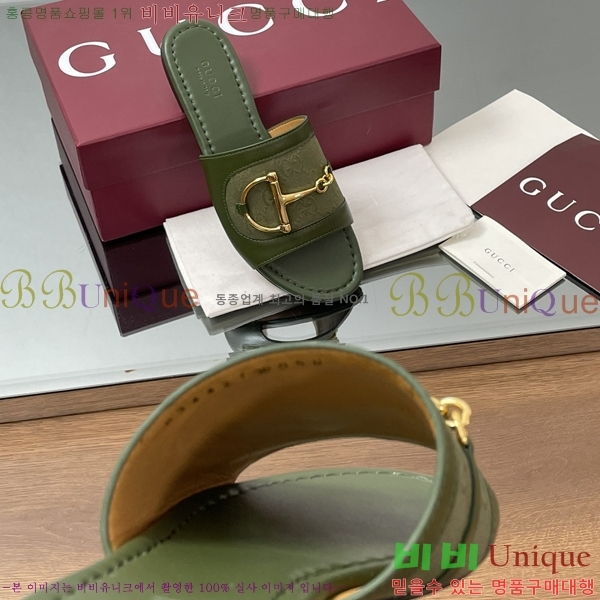   Ȧ ̵  29G2551334-7