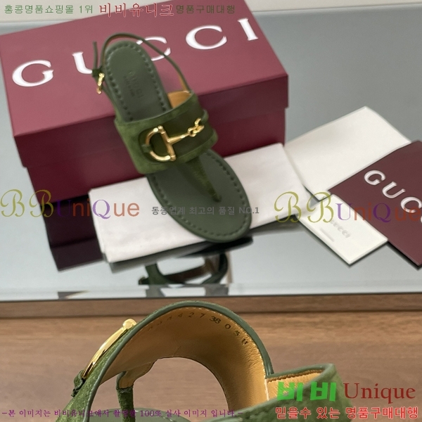  Ȧ  31G2551336-3