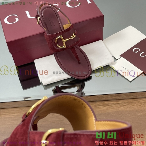   Ȧ  31G2551336-4