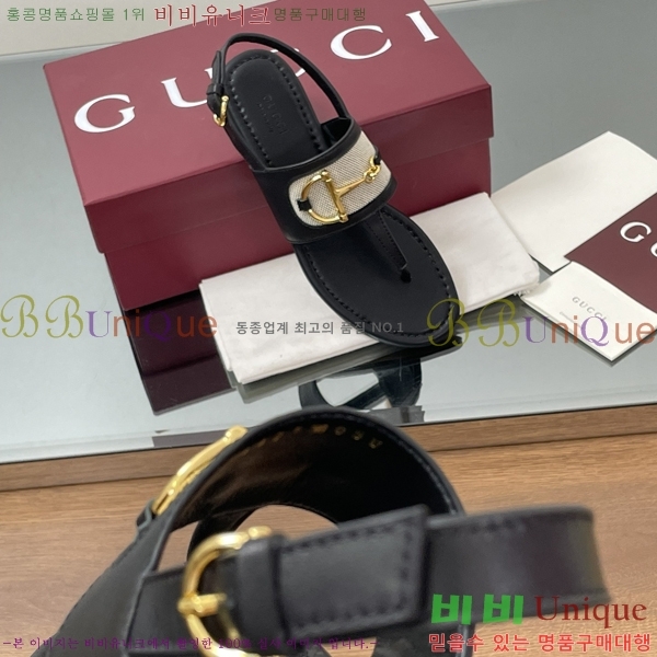   Ȧ  31G2551336-5
