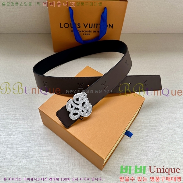 #̺ Ʈ LV82736-4 4CM