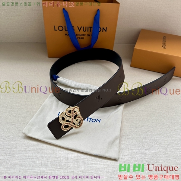 #̺ Ʈ LV82736-2 4CM