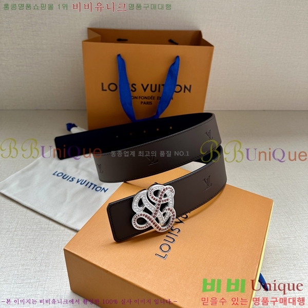 #̺ Ʈ LV82736-2 4CM