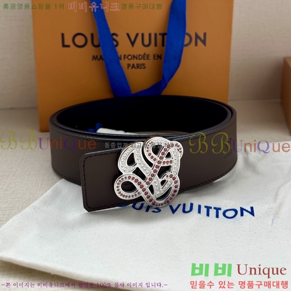 #̺ Ʈ LV82736-2 4CM