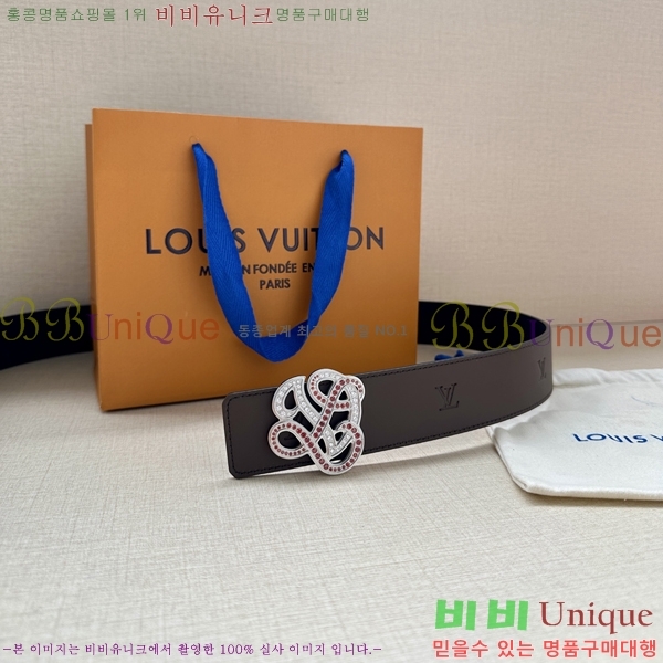 #̺ Ʈ LV82736-2 4CM