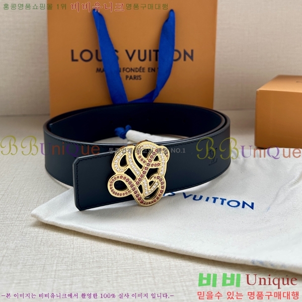 #̺ Ʈ LV82736-1 4CM