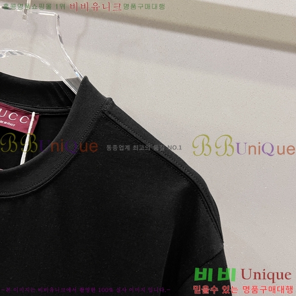    Ƽ G95672-2
