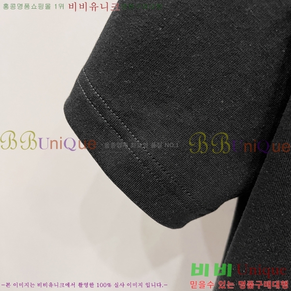    Ƽ G95672-2