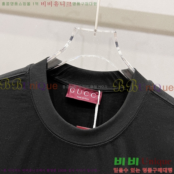    Ƽ G95672-2