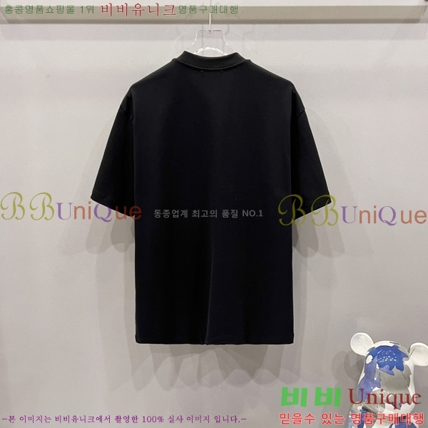    Ƽ G95672-2