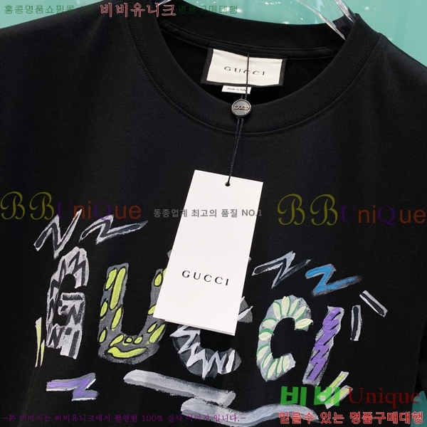    Ƽ GU73268-1