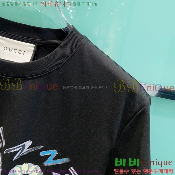    Ƽ GU73268-1