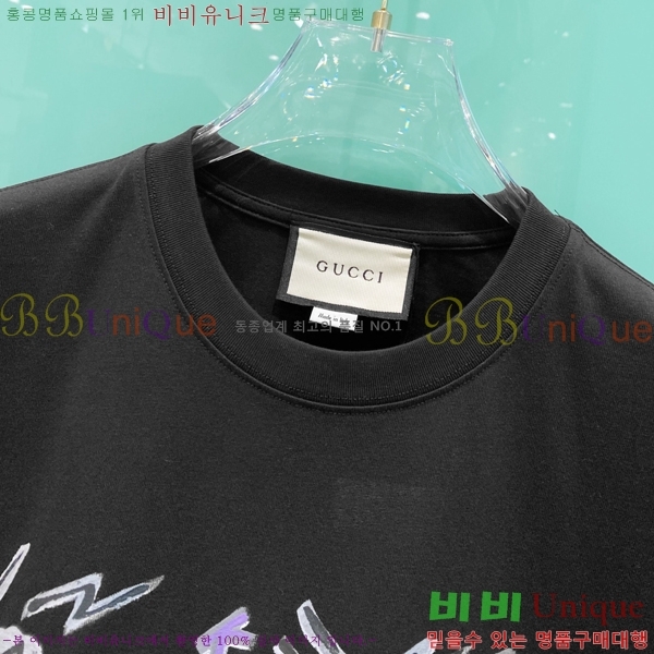    Ƽ GU73268-1