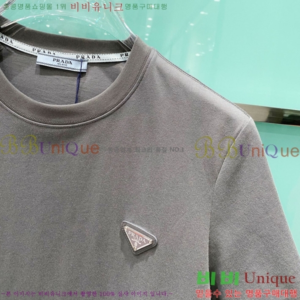    Ƽ P97453-5