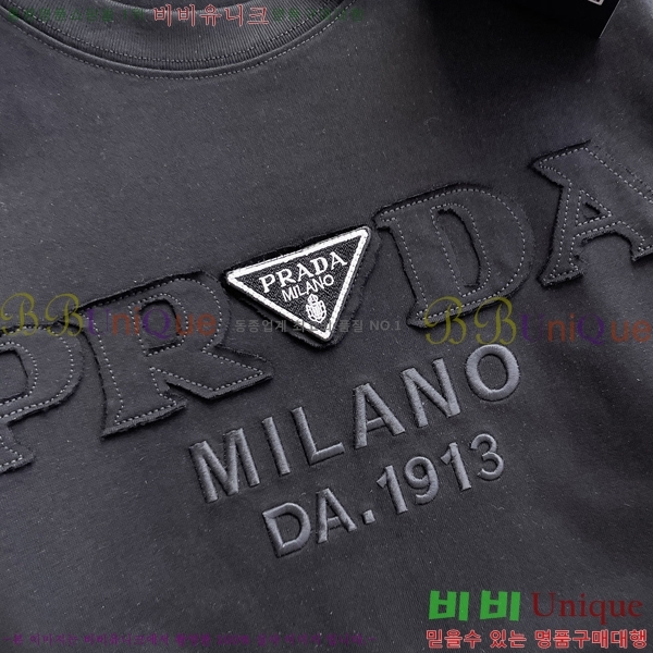    Ƽ PR5197535-1
