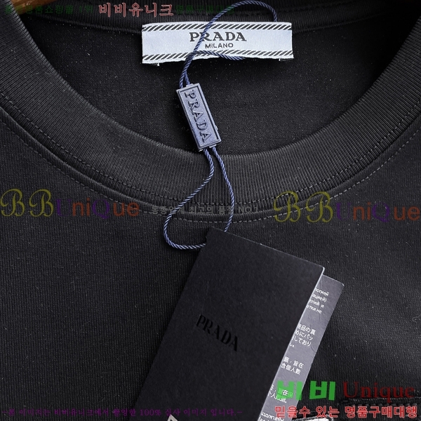    Ƽ PR5197535-1