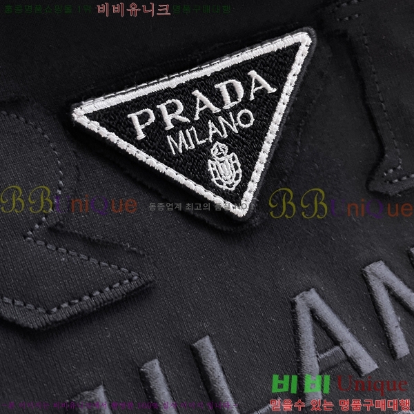    Ƽ PR5197535-1