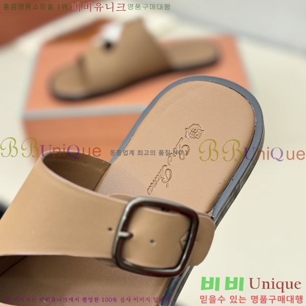  ηǾƳ   LP45278-2