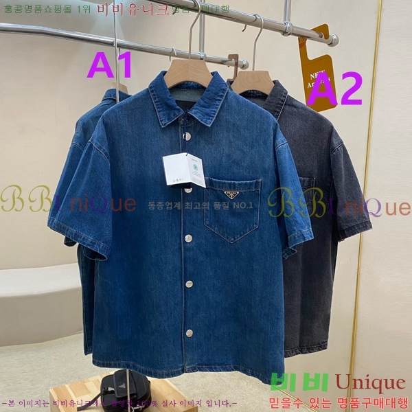      25P255153-1