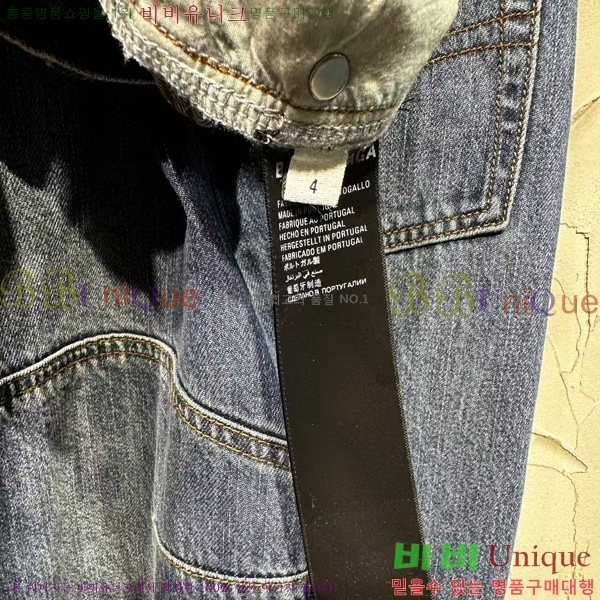  ߷þư   BL021567-2
